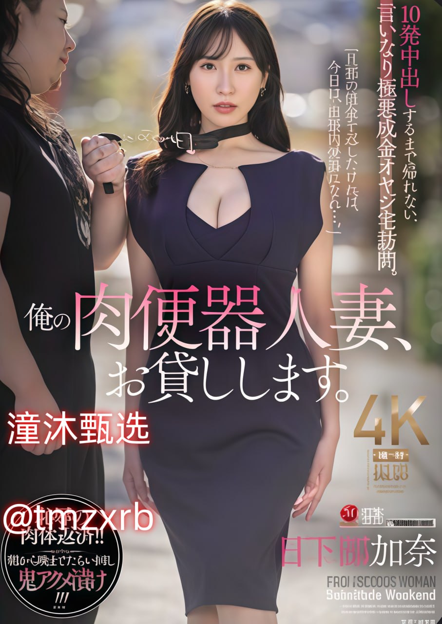 嗯灬啊灬把腿张开灬A片视频_快播怎么看黄片全集免费...